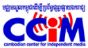 Cambodian Center for Independent Media