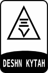 Deshn-Kytah